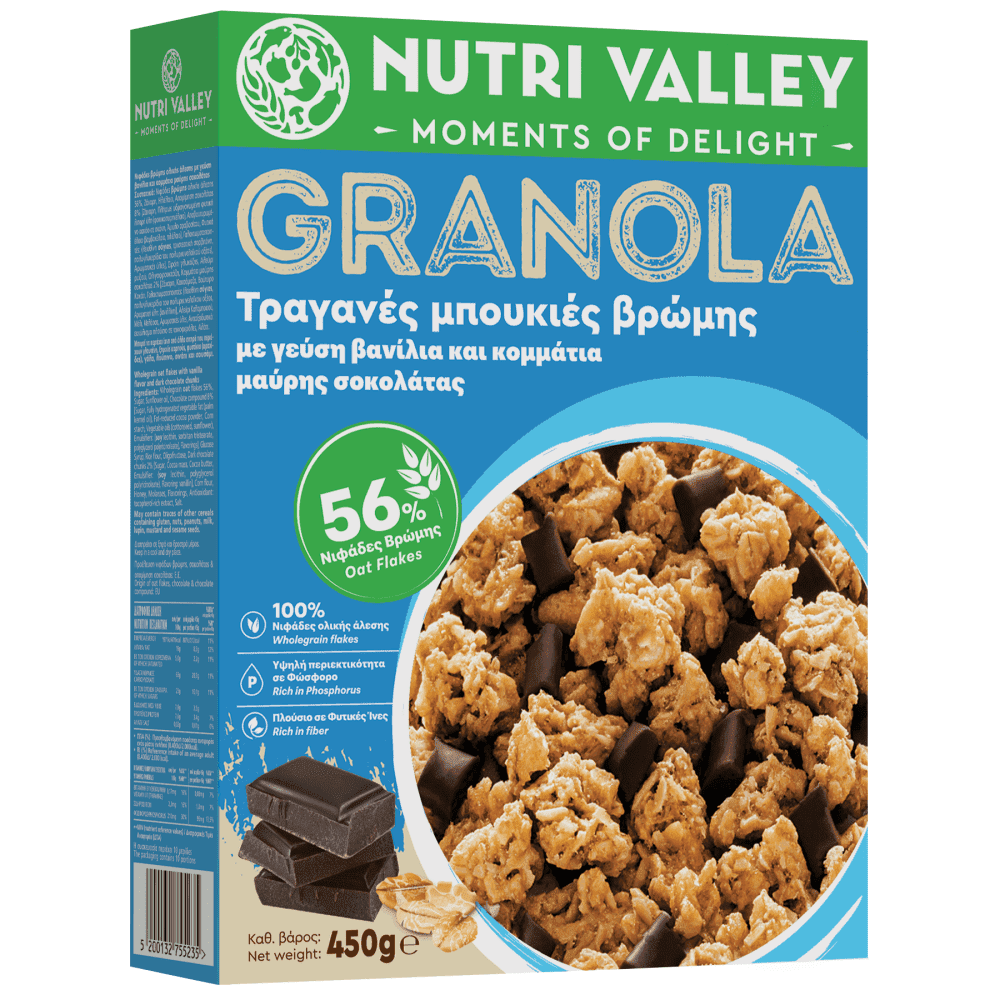 Nutri Valley Granola Vanilla Choco 450gr
