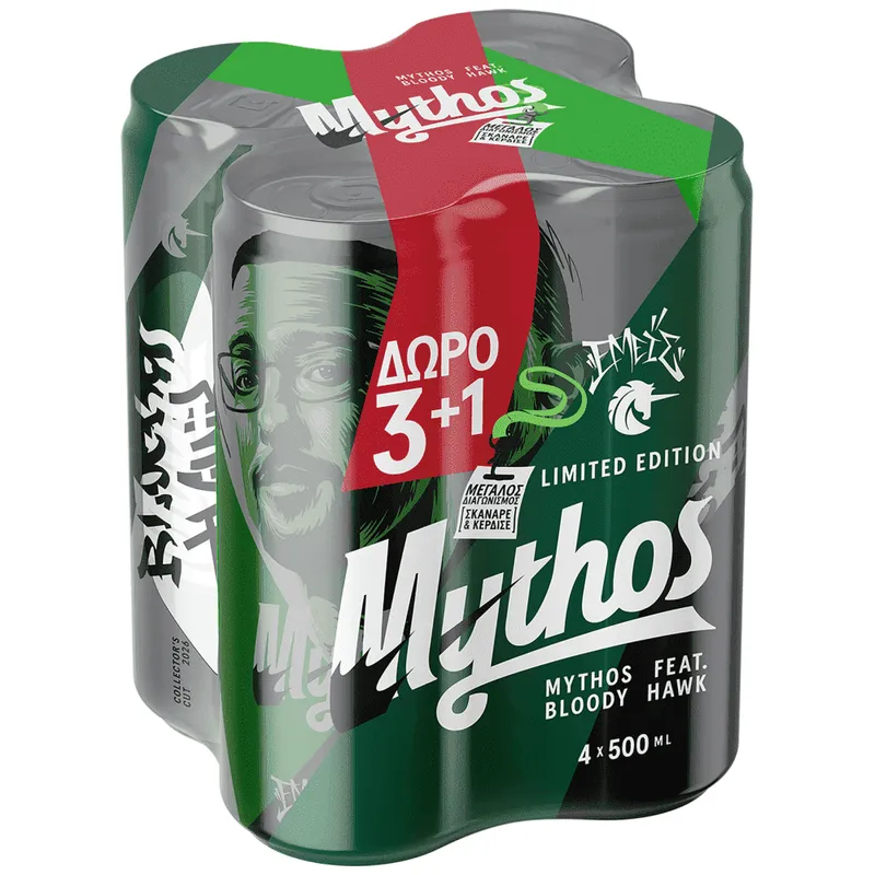 Mythos Μπίρα Κουτί 3+1 Δώρο 500ml