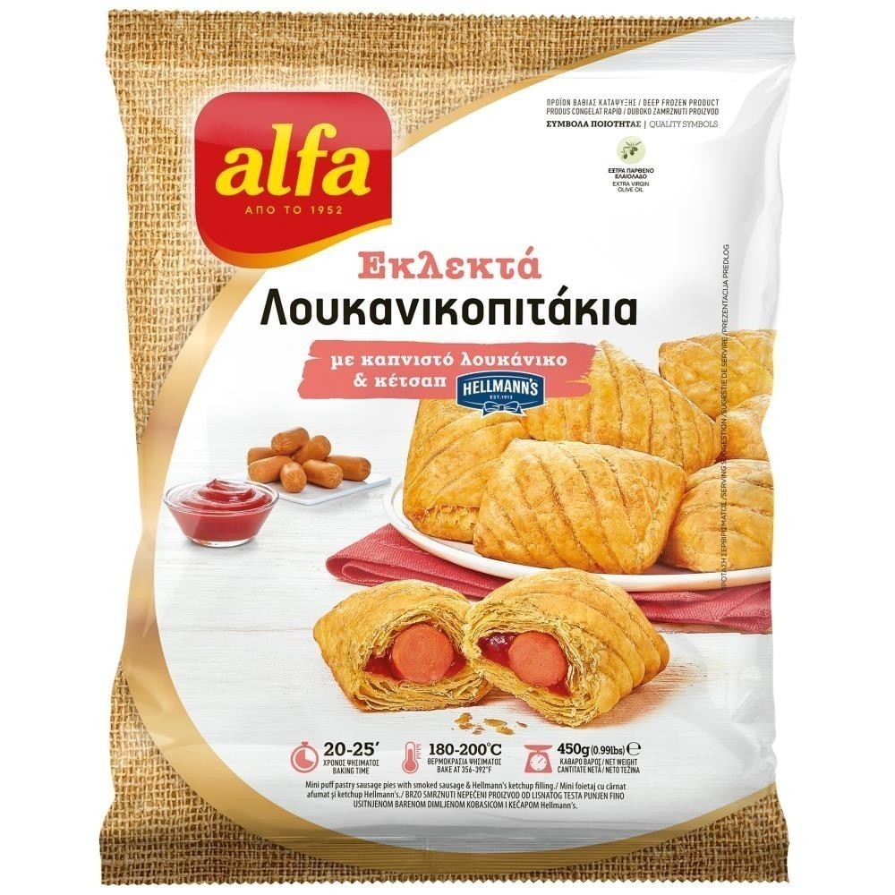 Alfa Εκλεκτά Λουκανικοπιτάκια Με Καπνιστό Λουκάνικο & Κέτσαπ Κατεψυγμένα 450gr