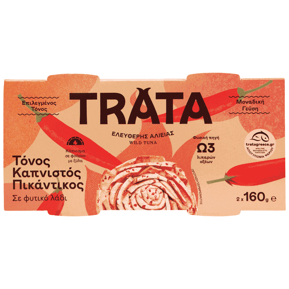 Trata Τόνος Καπνιστός Πικάντικος 2x160gr