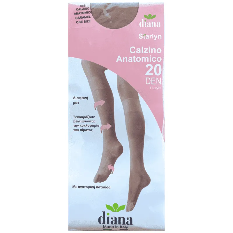 Diana Calzino 20D Καλτσάκι Caramel (O/S)