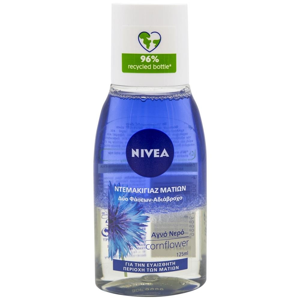 Nivea Λοσιόν Ντεμακιγιάζ Ματιών 2 Φάσεων 125ml