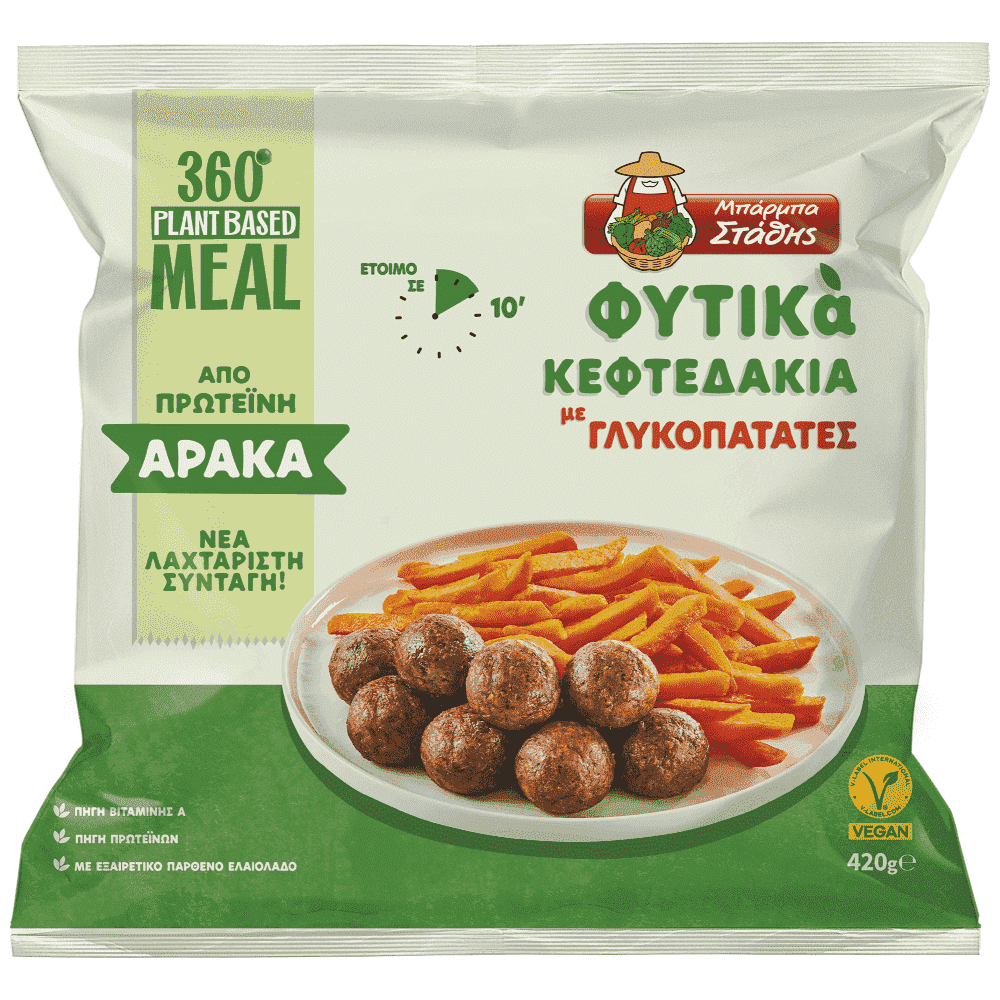 Μπαρμπα Στάθης Φυτικά Κεφτεδάκια Με Γλυκοπατάτες Κατεψυγμένα 420gr