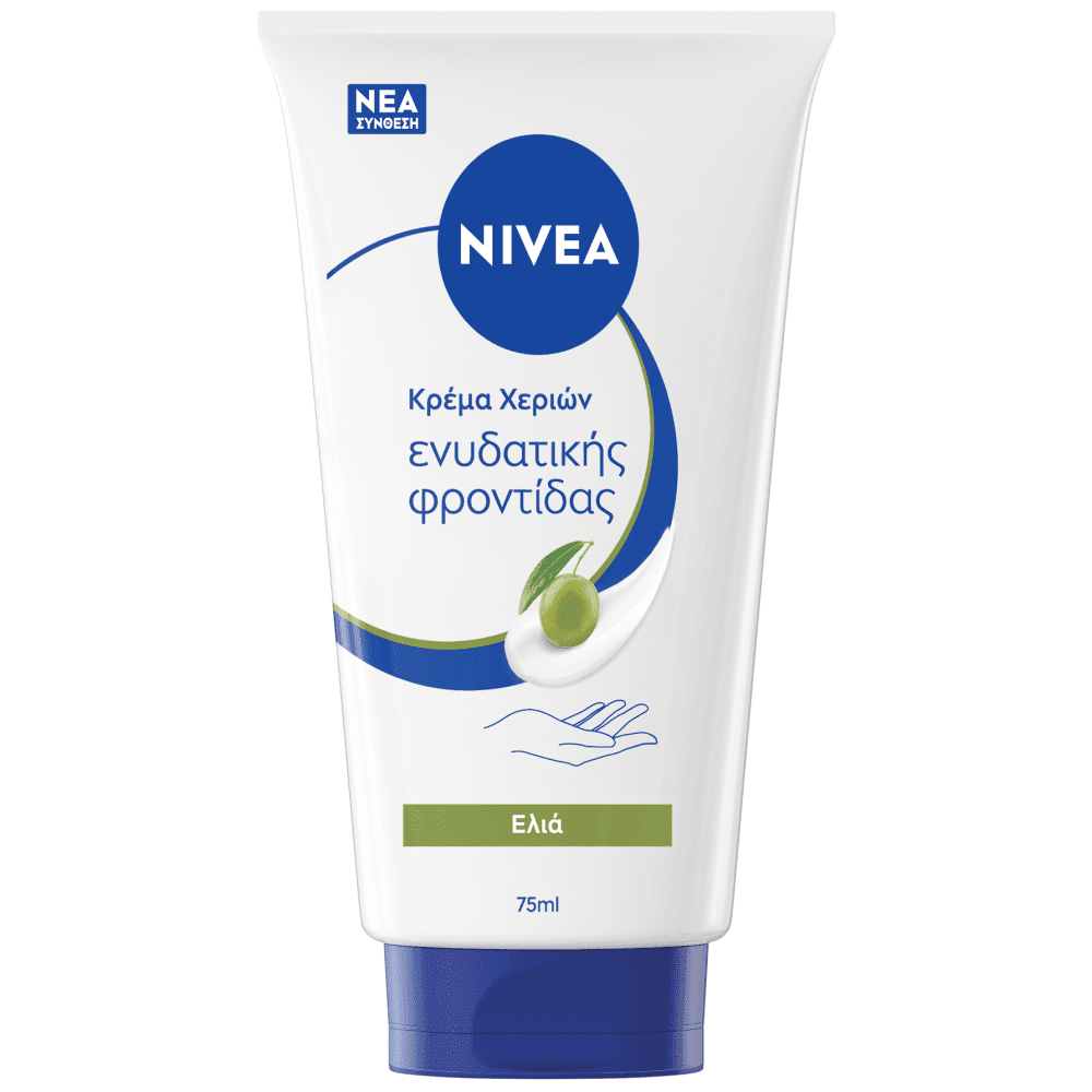 Nivea Κρέμα Οlive Oil 75ml