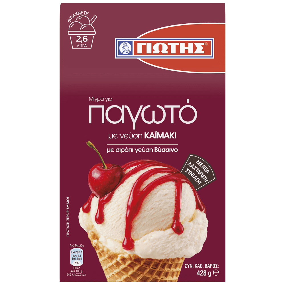 Γιώτης Μίγμα Για Παγωτό Καϊμάκι 428gr