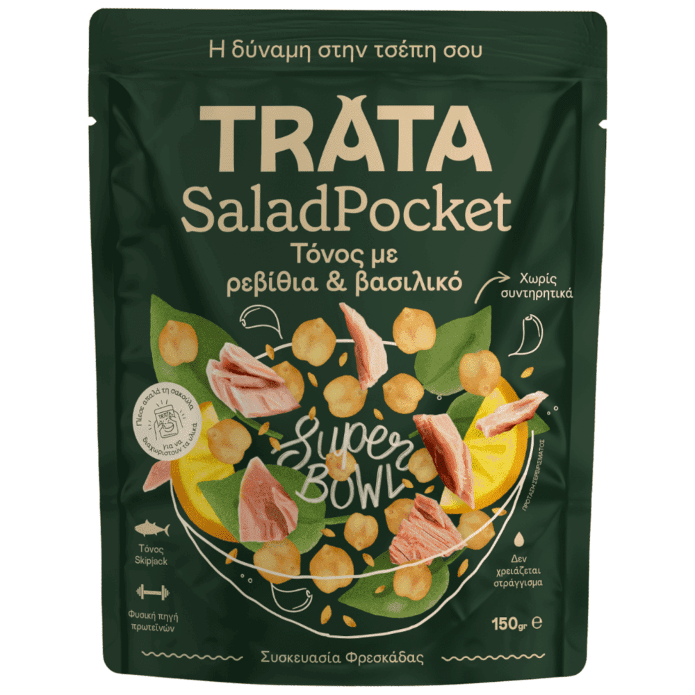 Trata Salad Pocket Ρεβίθια & Βασιλικό 150gr