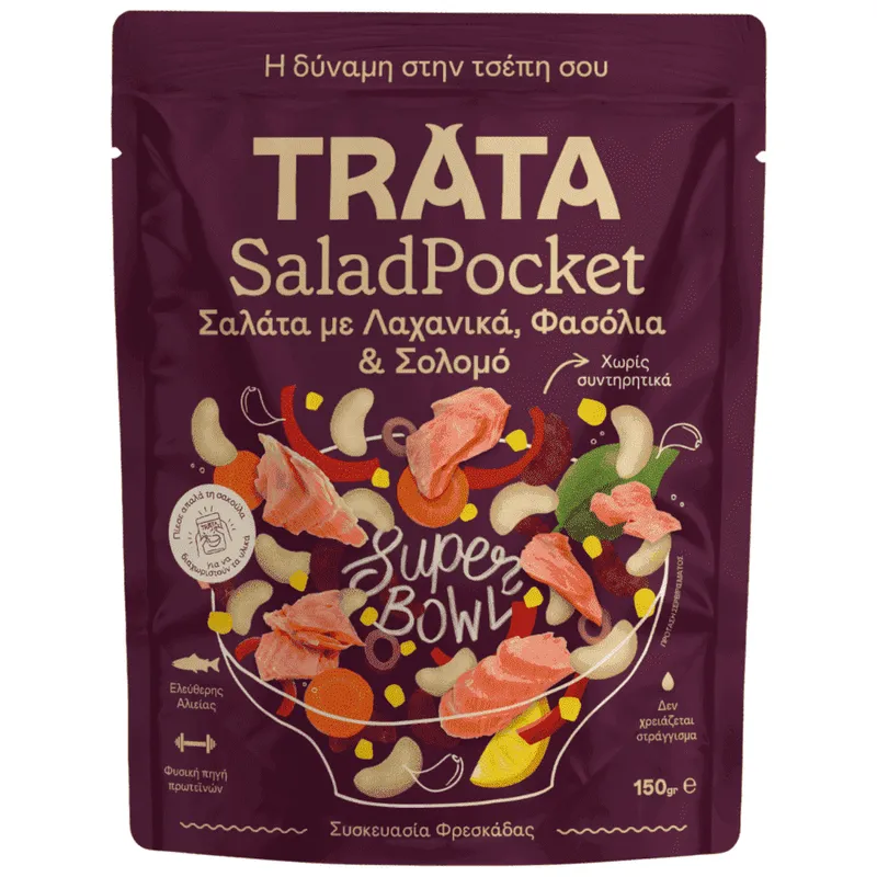 Trata Salad Pocket Με Σολομό Φασόλια & Λαχανικά 150gr