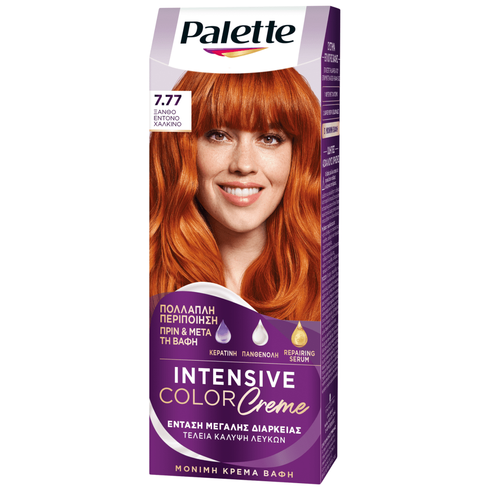 Palette Κρέμα Βαφή Μαλλιών No.7.77 Ξανθό Έντονο Χάλκινο