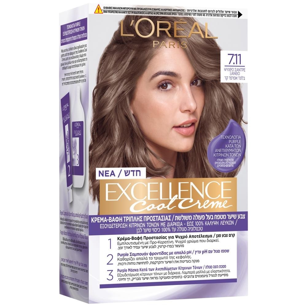 L'OREAL Excellence Βαφή Μαλλιών Ξανθό Ψυχρό Ν.7.11
