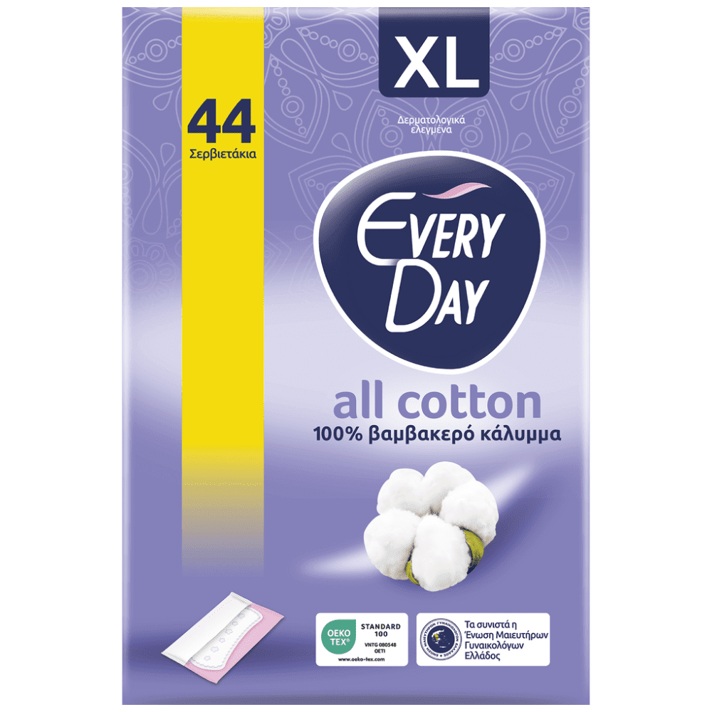 Everyday Σερβιετάκια All Cotton Extra Long 44τεμ