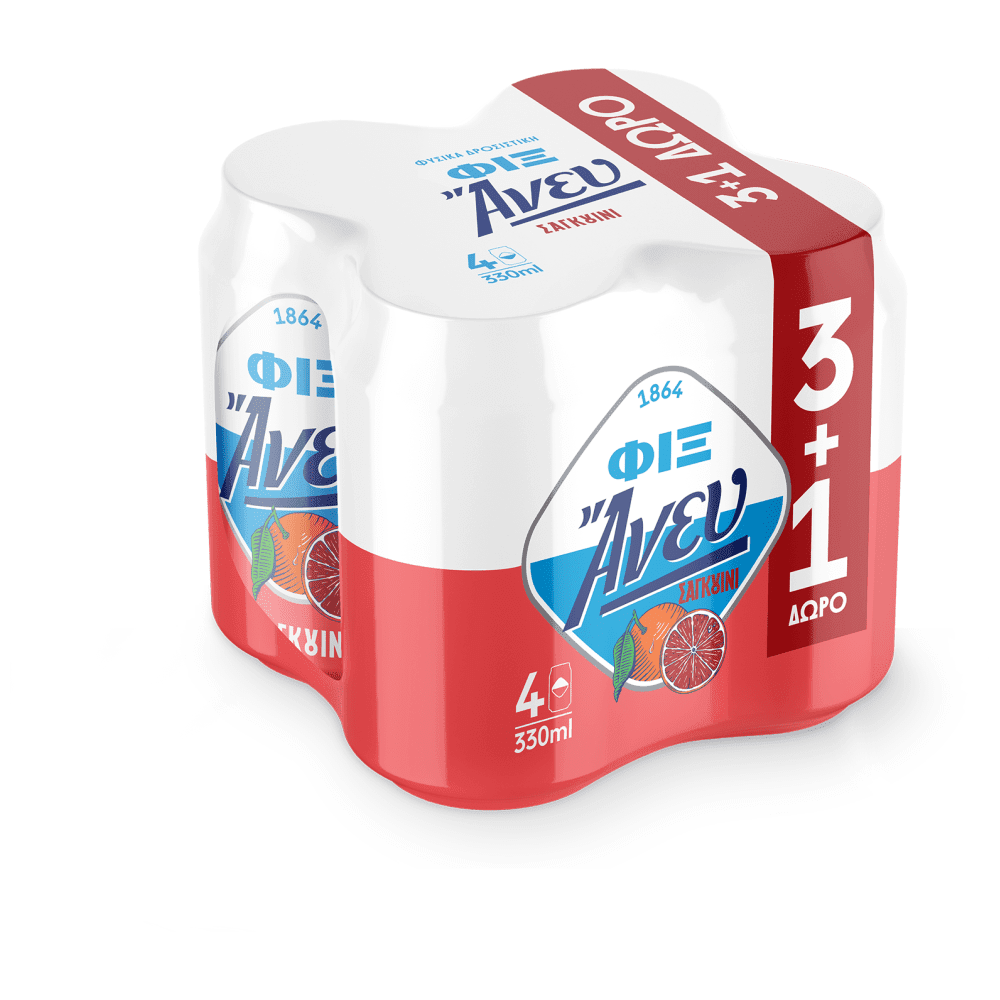 Φιξ Άνευ Μπίρα Σαγκουίνι Κουτί 330ml 3+1 Δώρο