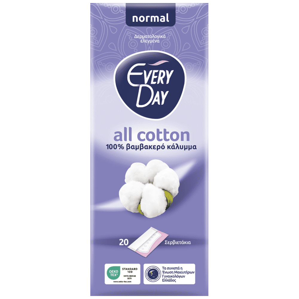EveryDay All Cotton Normal Σερβιετάκια 20τεμ