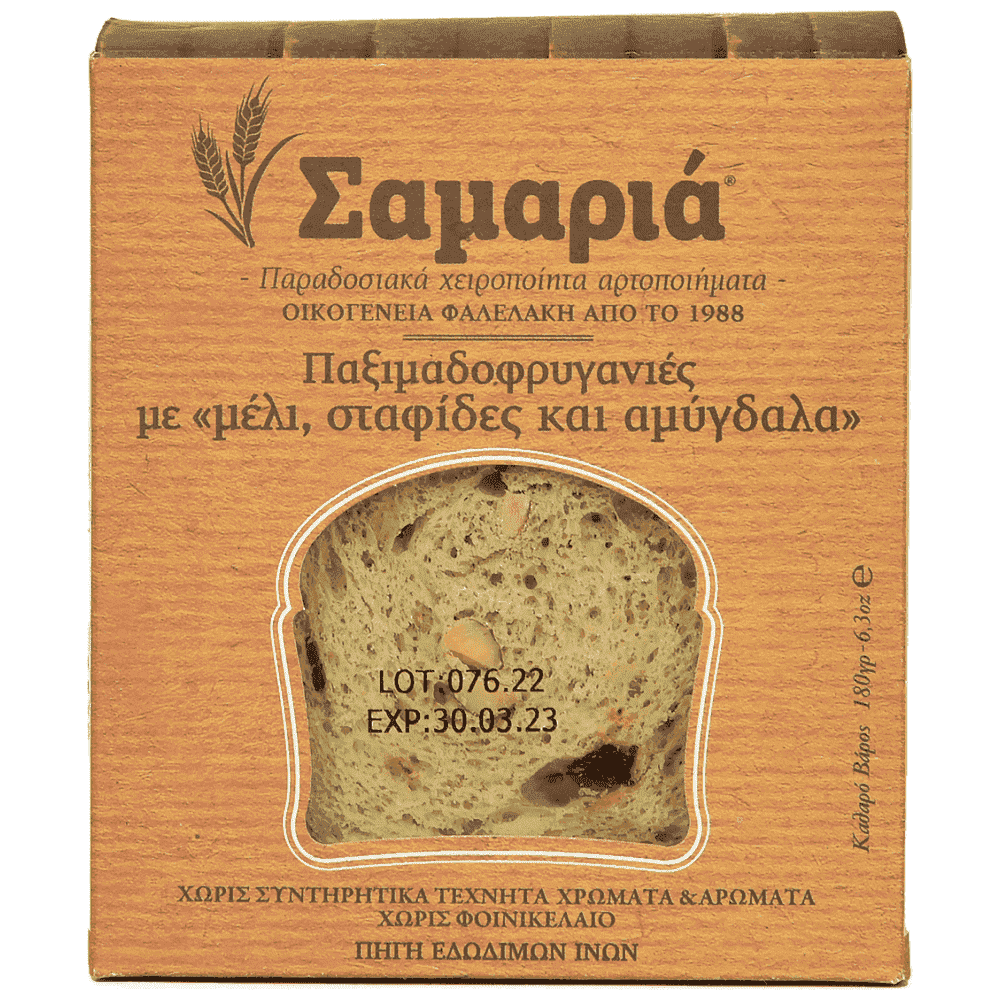 Σαμαριά Παξιμαδοφρυγανιά Σταφίδες - Μέλι - Αμύγδαλο 180gr