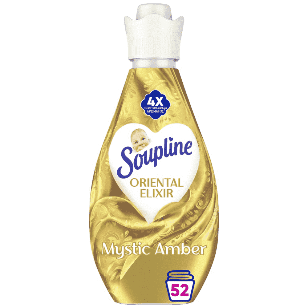 Soupline Μαλακτικό Συμπυκνωμένο Elixir Mystic Amber 52Μεζ 730ml