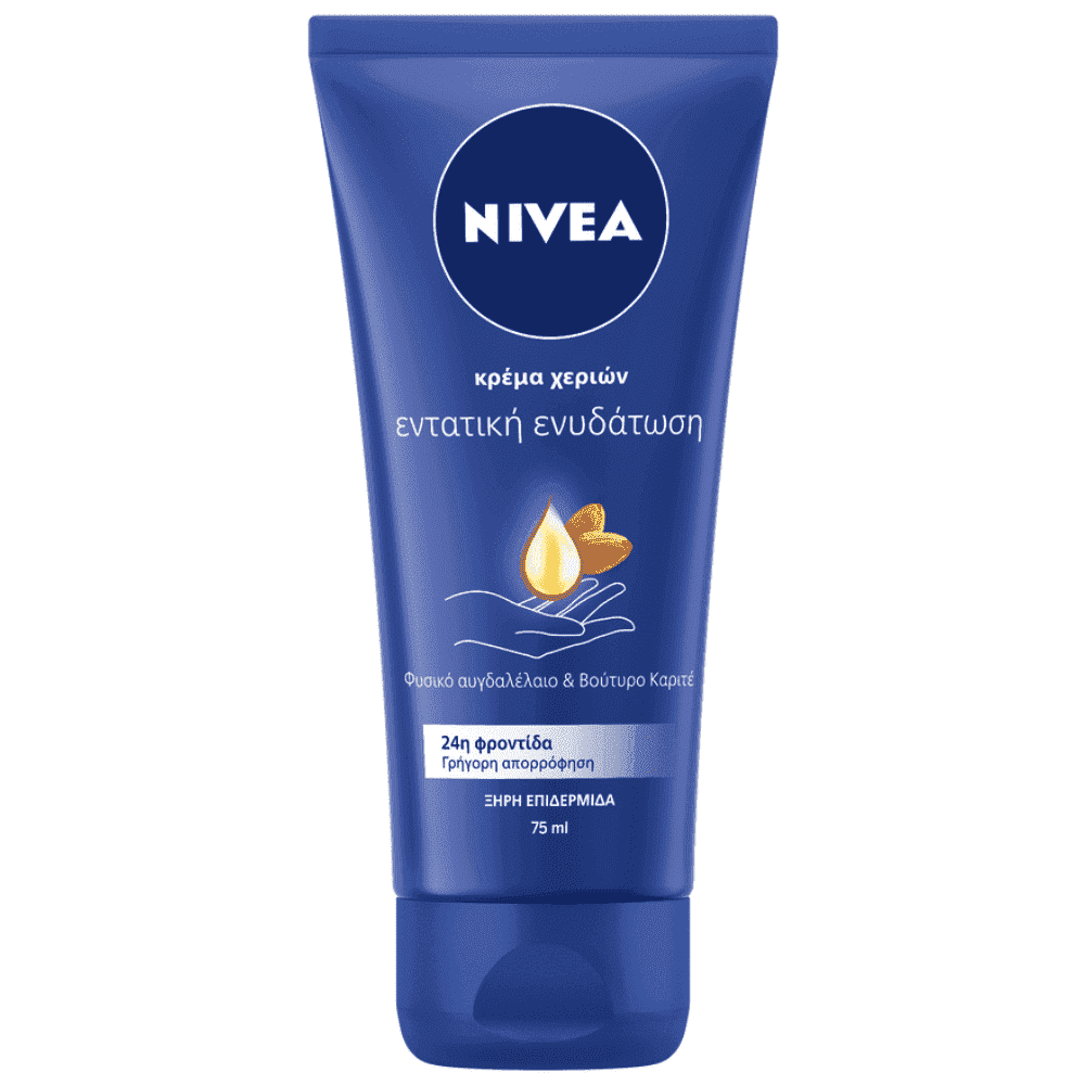 Nivea Hand Intensive Care 75ml