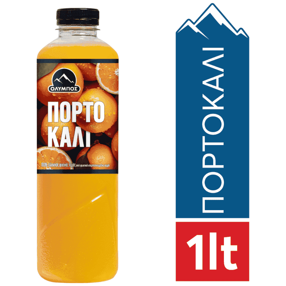 Όλυμπος Φυσικός Χυμός Πορτοκάλι 1lt