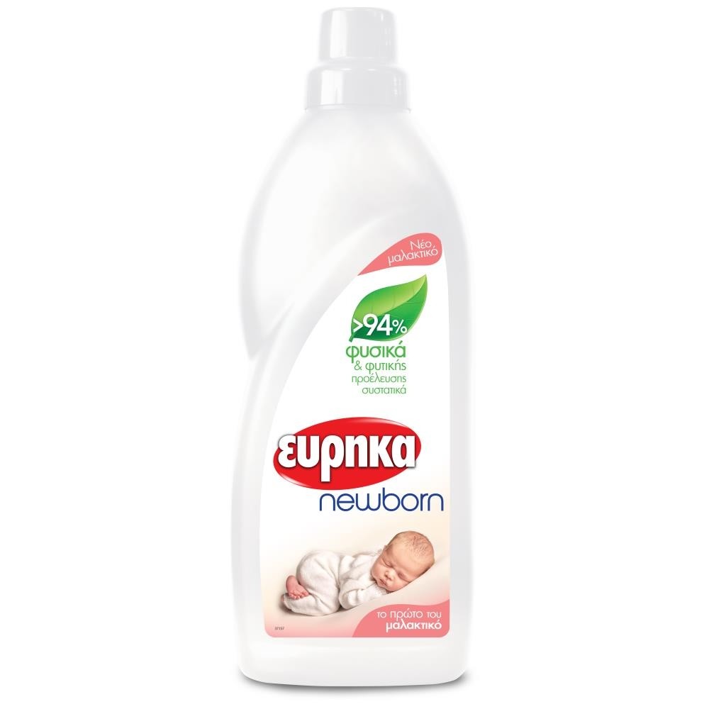 Εύρηκα New Born Μαλακτικό 1lt