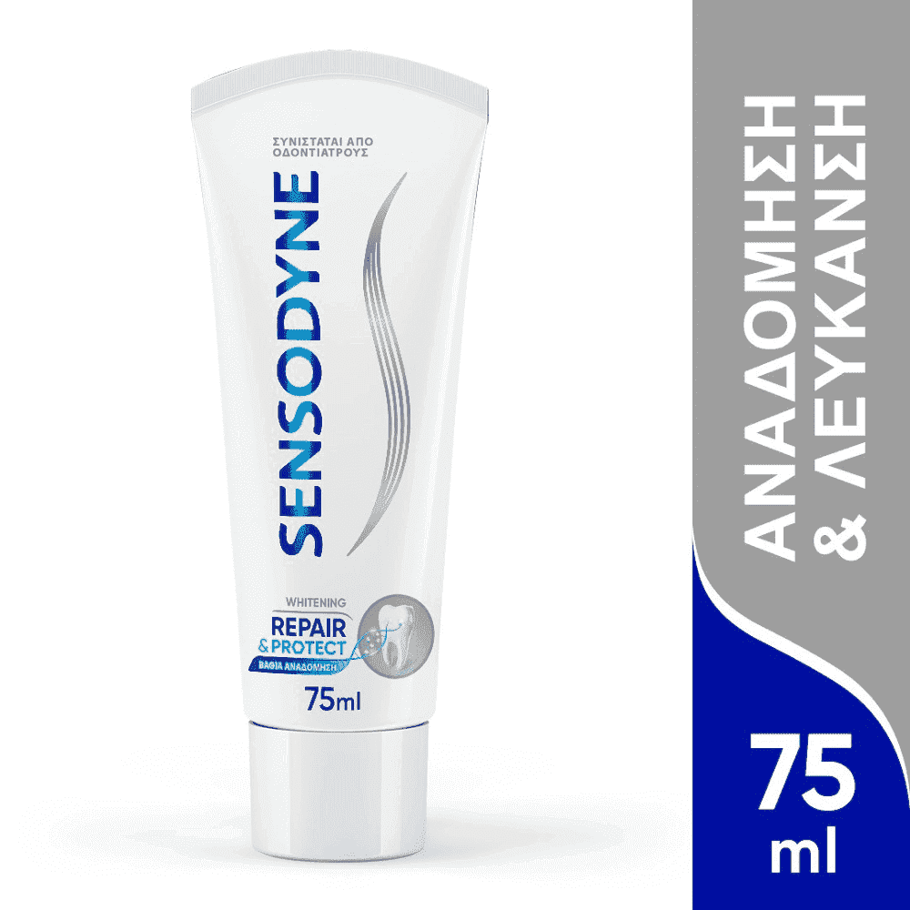 Sensodyne Repair & Protect White Οδοντόκρεμα 75ml