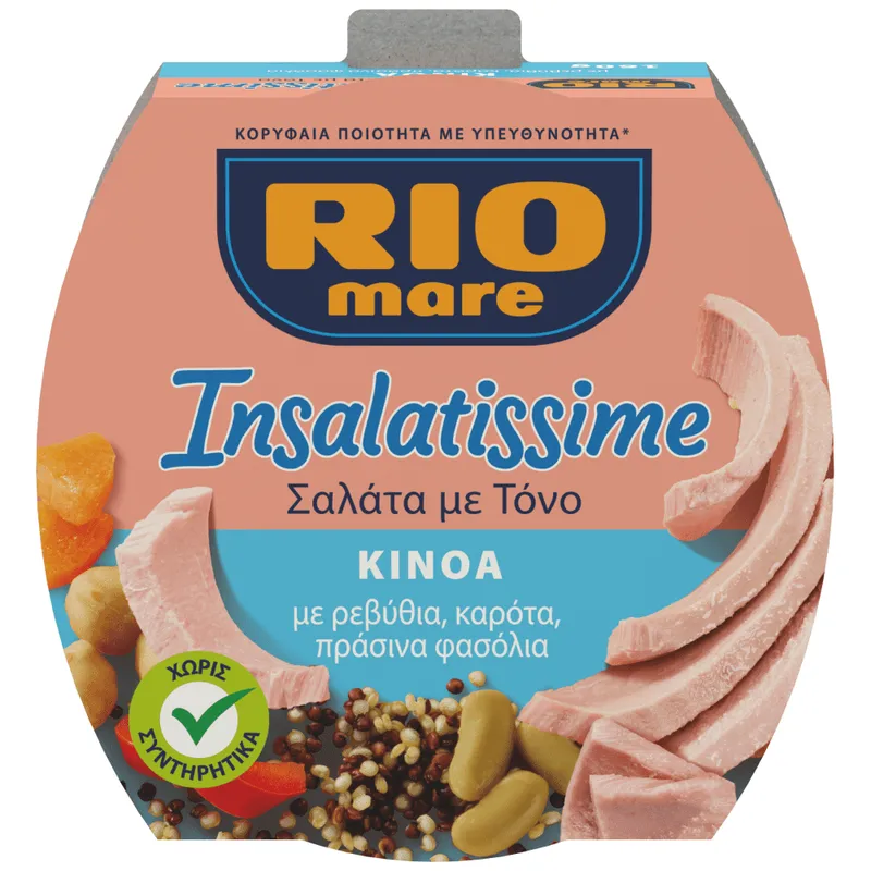 Rio Mare Isalatissime Kinoa Με Ρεβίθια Φασολια Καρότα 160gr