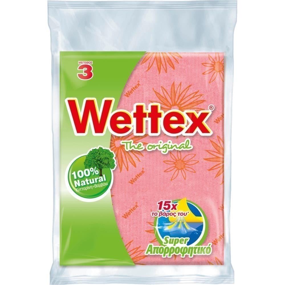 Wettex Απορροφητικό Πετσετάκι Νο 3
