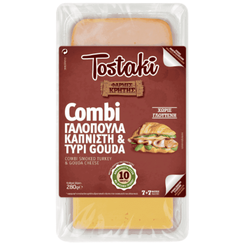 Tostaki Combi Γαλοπούλα Καπνιστή & Gouda 280gr