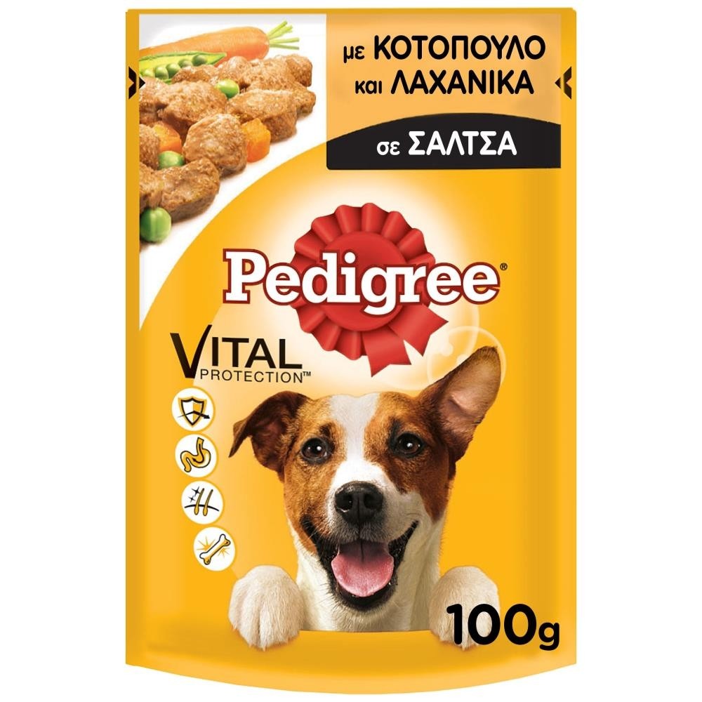 Pedigree Κοτόπουλο & Λαχανικά σε Σάλτσα 100gr