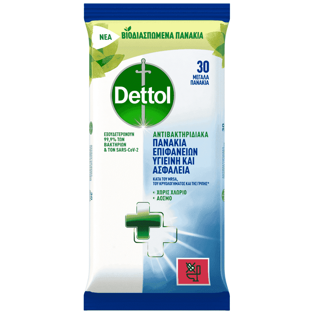 Dettol Αντιβακτηριδιακά Πανάκια Original 30τεμ