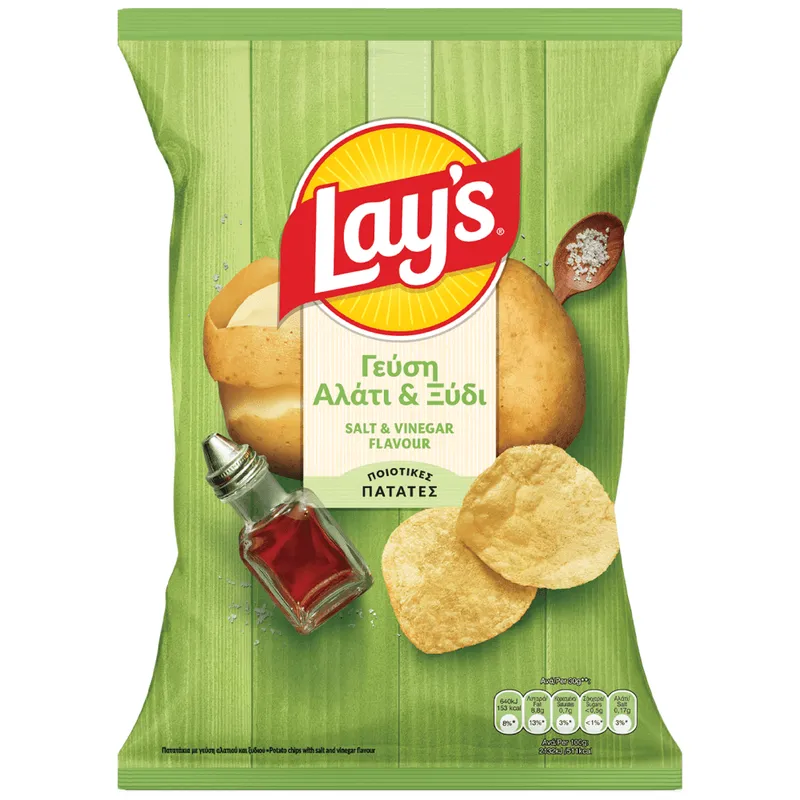 Lay's Γεύση Αλάτι Ξύδι 120gr