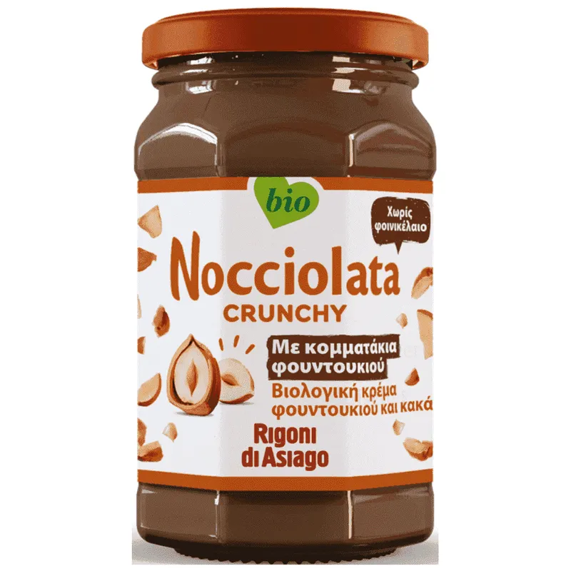 Rigoni Πραλίνα Φουντουκιού Crunchy Bio 250gr