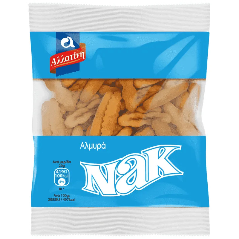 Αλλατίνη Αλμυρά Νακ 40gr