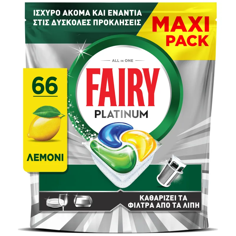 Fairy Platinum Ταμπλέτες Πλυντηρίου Πιάτων Λεμόνι XXL 66τεμ