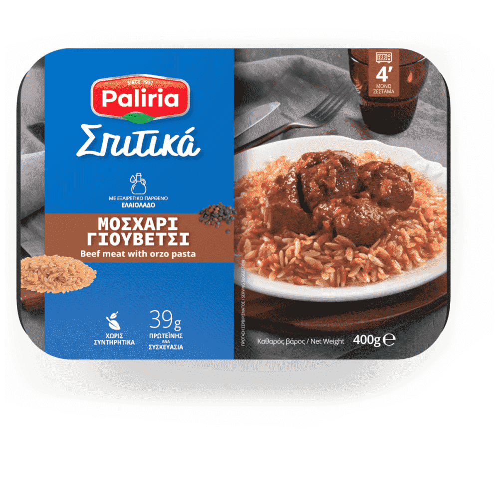 Paliria Σπιτικά Μοσχάρι Γιουβέτσι 400gr