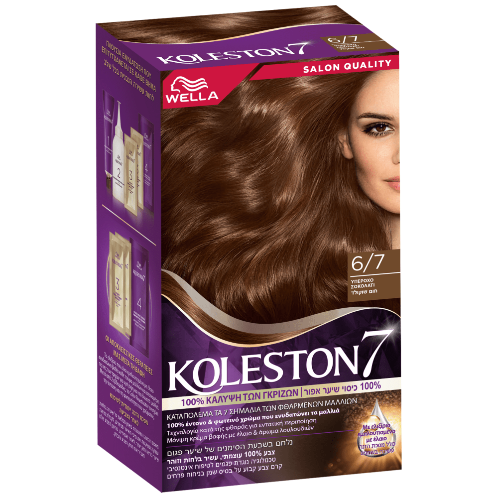 Koleston Βαφή Μαλλιών No6/7 50ml