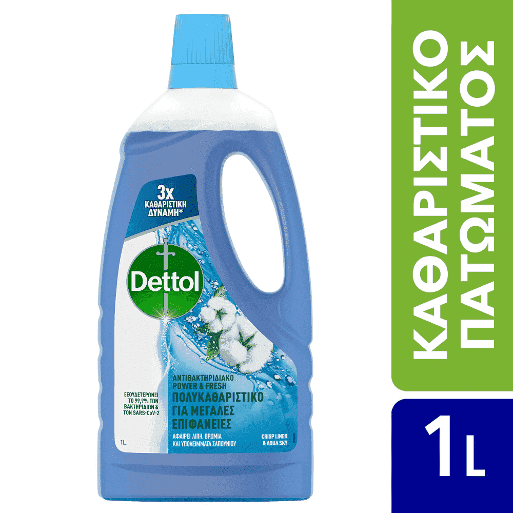 Dettol Καθαριστικό Πατώματος Αντιβακτηριδιακό Atlantic Fresh 1lt