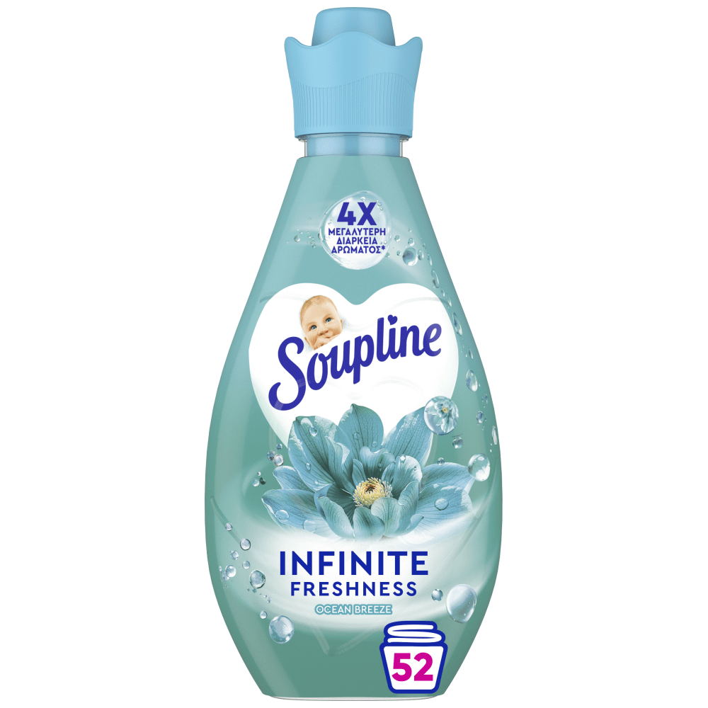 Soupline Μαλακτικό Υπερσυμπυκνωμένο Ocean Breeze 52μεζ 730ml