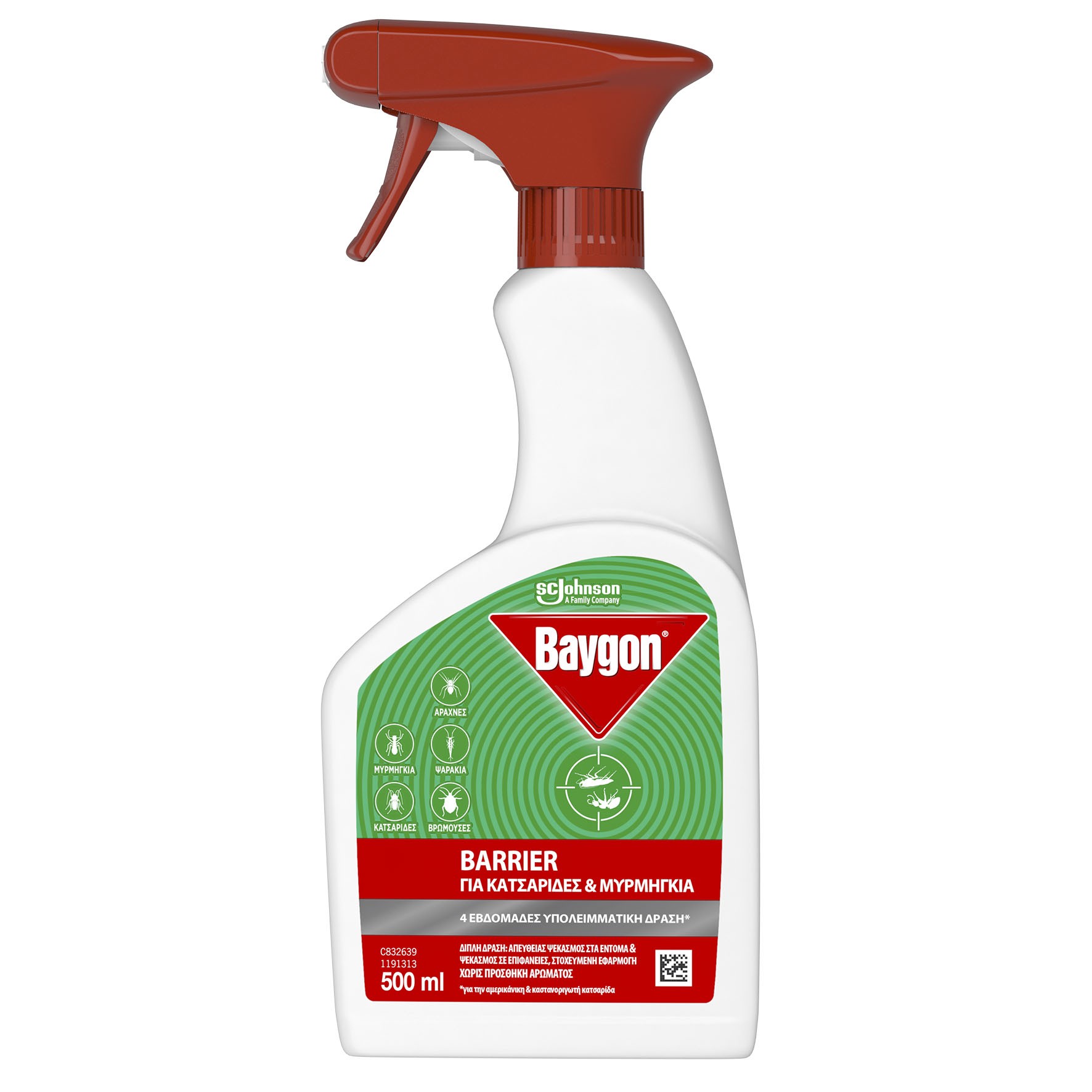 Baygon Barrier Trigger 500 ml