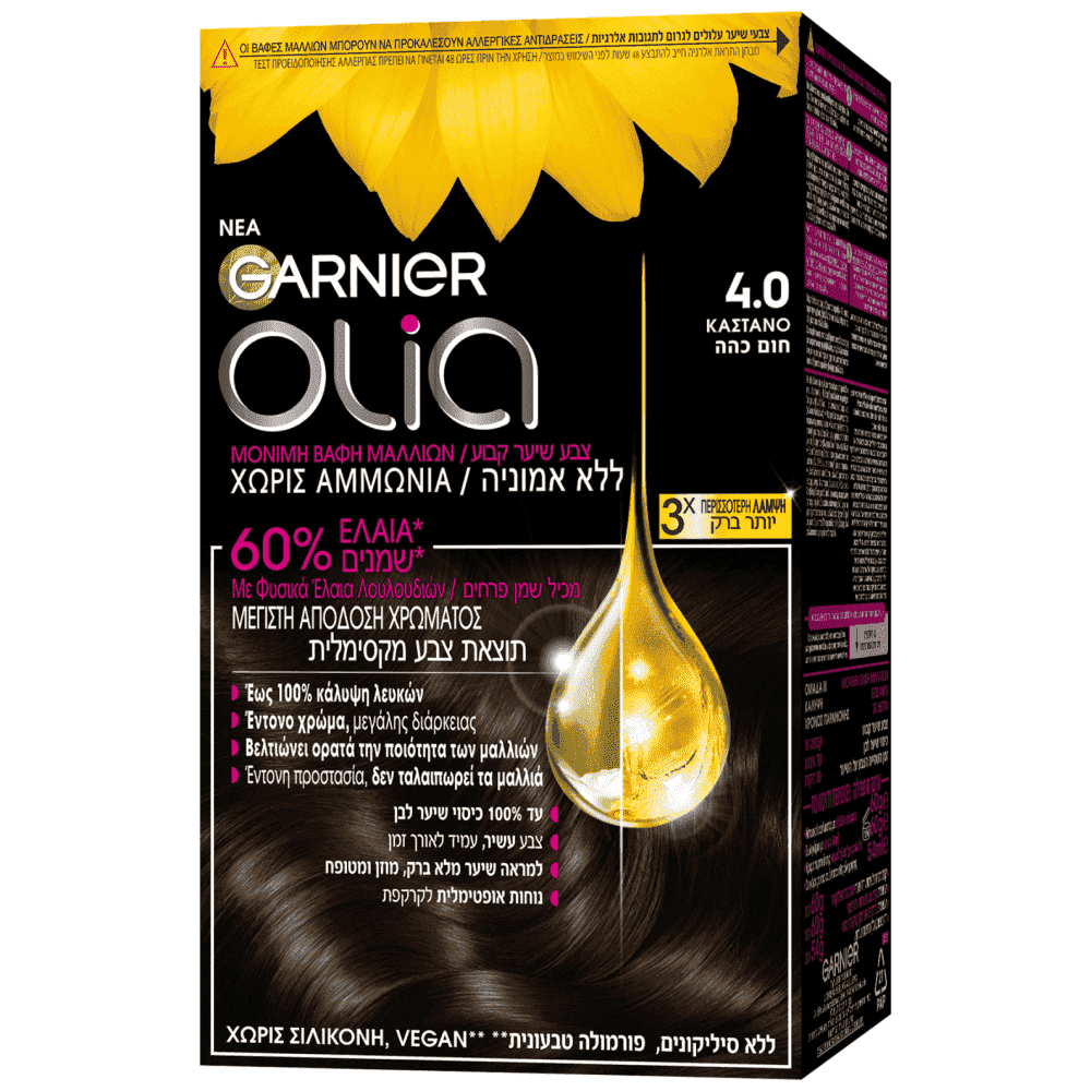 Garnier Olia Βαφή Μαλλιών Χωρίς Αμμωνία Ν4.0Καστανό 50ml