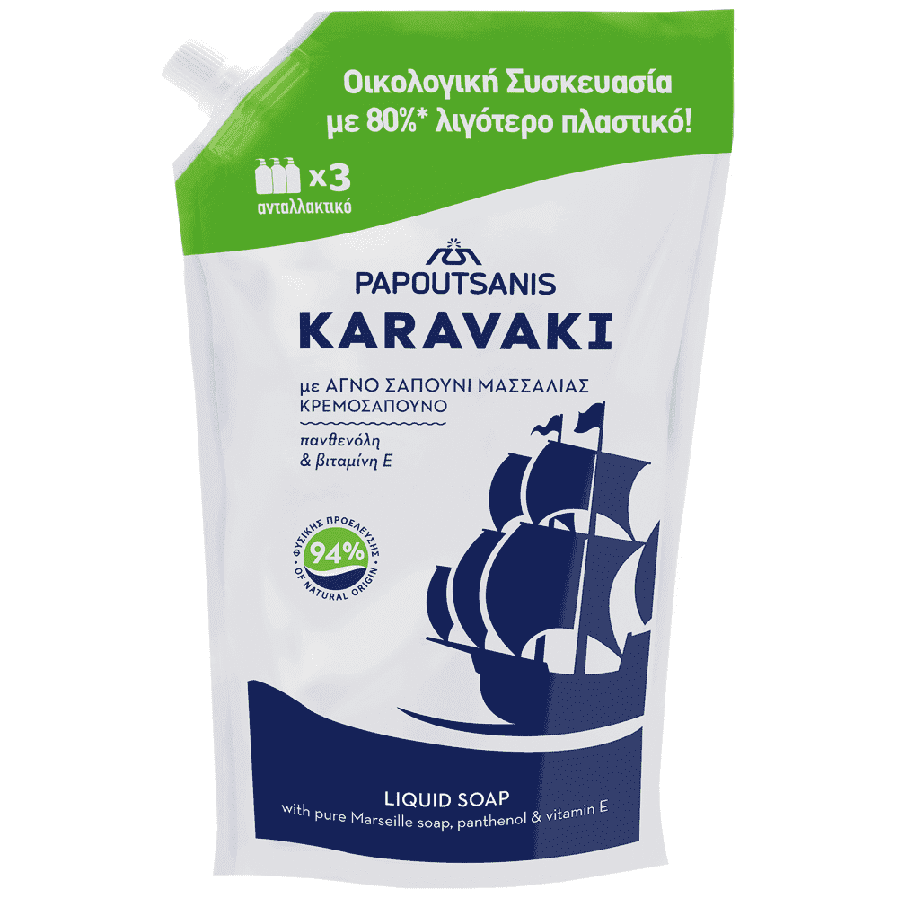 Papoutsanis Καραβάκι Κρεμοσάπουνο Refill Classic 900ml