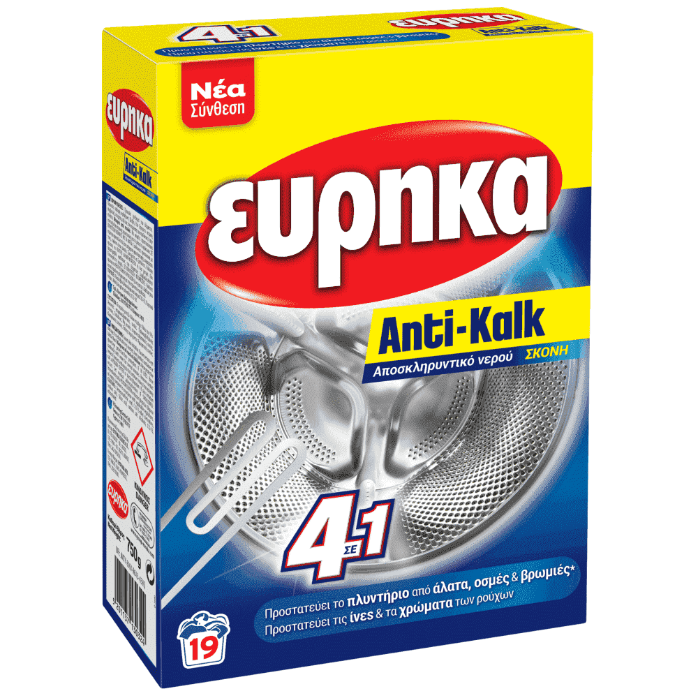 Εύρηκα Αποσκληρυντικο Νερού Anti-Kalk Σκόνη 750gr