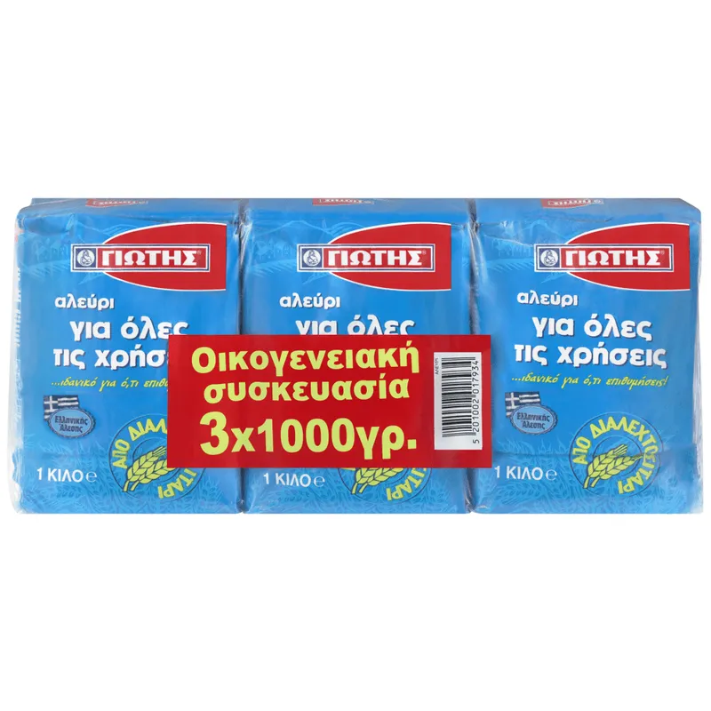 Γιώτης Αλεύρι Για Όλες Τις Χρήσεις 3x1kg
