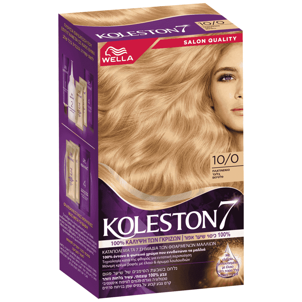 Koleston Βαφή Μαλλιών Νο 10/0 50ml