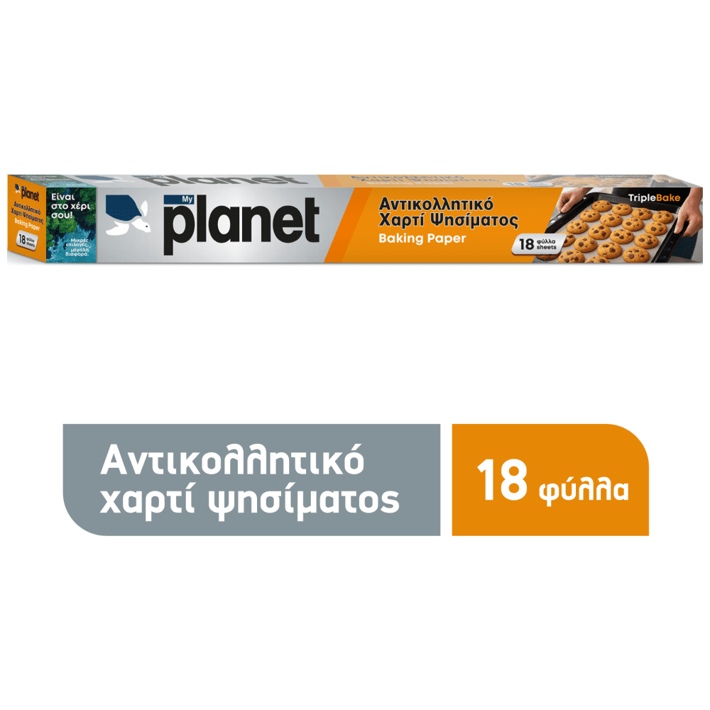 Planet Aντικολλητικό Χαρτί 18 Φύλλων 2,87Μ²