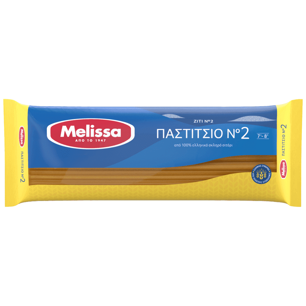 Melissa Παστίτσιο Νο 2 500gr