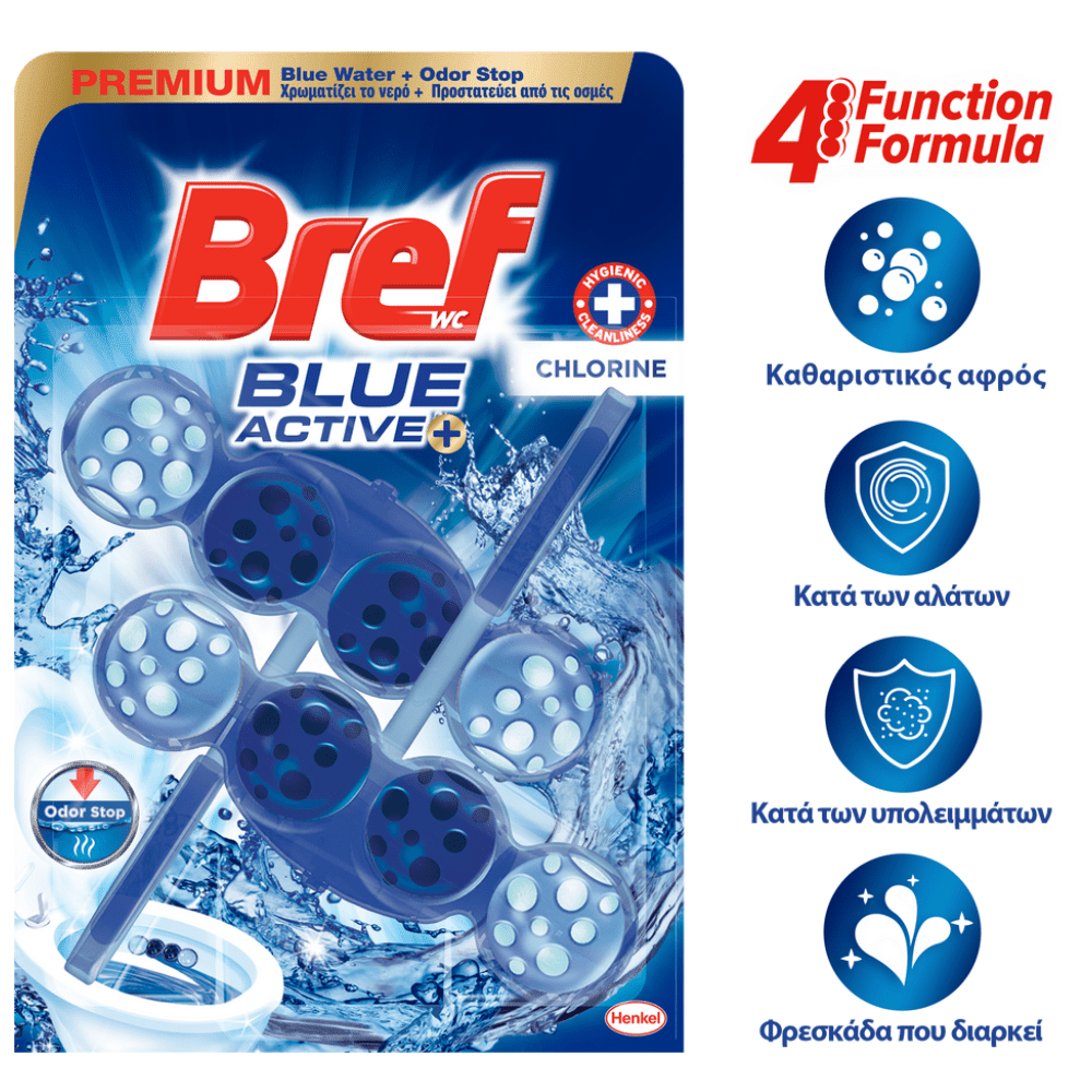 Bref WC Block Blue Active Hygiene Duo 2x50gr