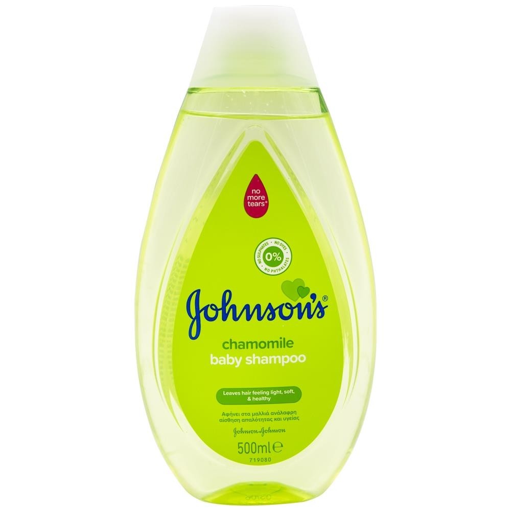 Johnson's Baby Shampoo Χαμομήλι 500ml
