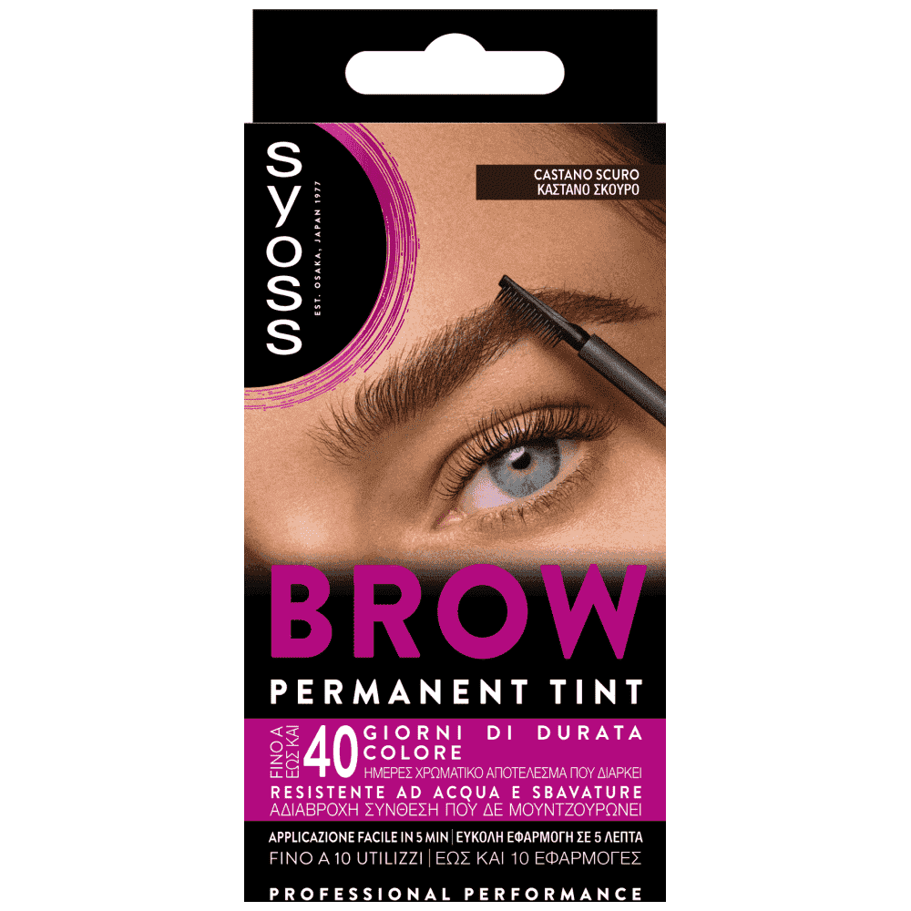 Syoss Brow Tint Καστανό Σκούρο 17ml