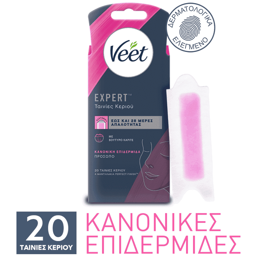 Veet Αποτριχωτικο Κρυο Κερι Προσώπου 20τεμ