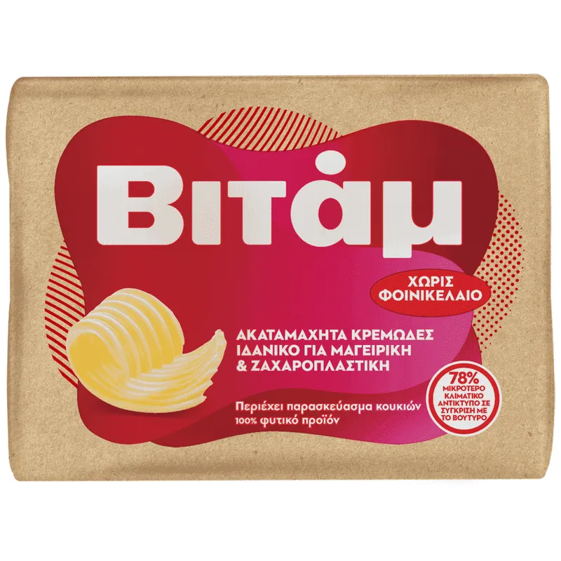 Βιτάμ Cook & Bake 250gr