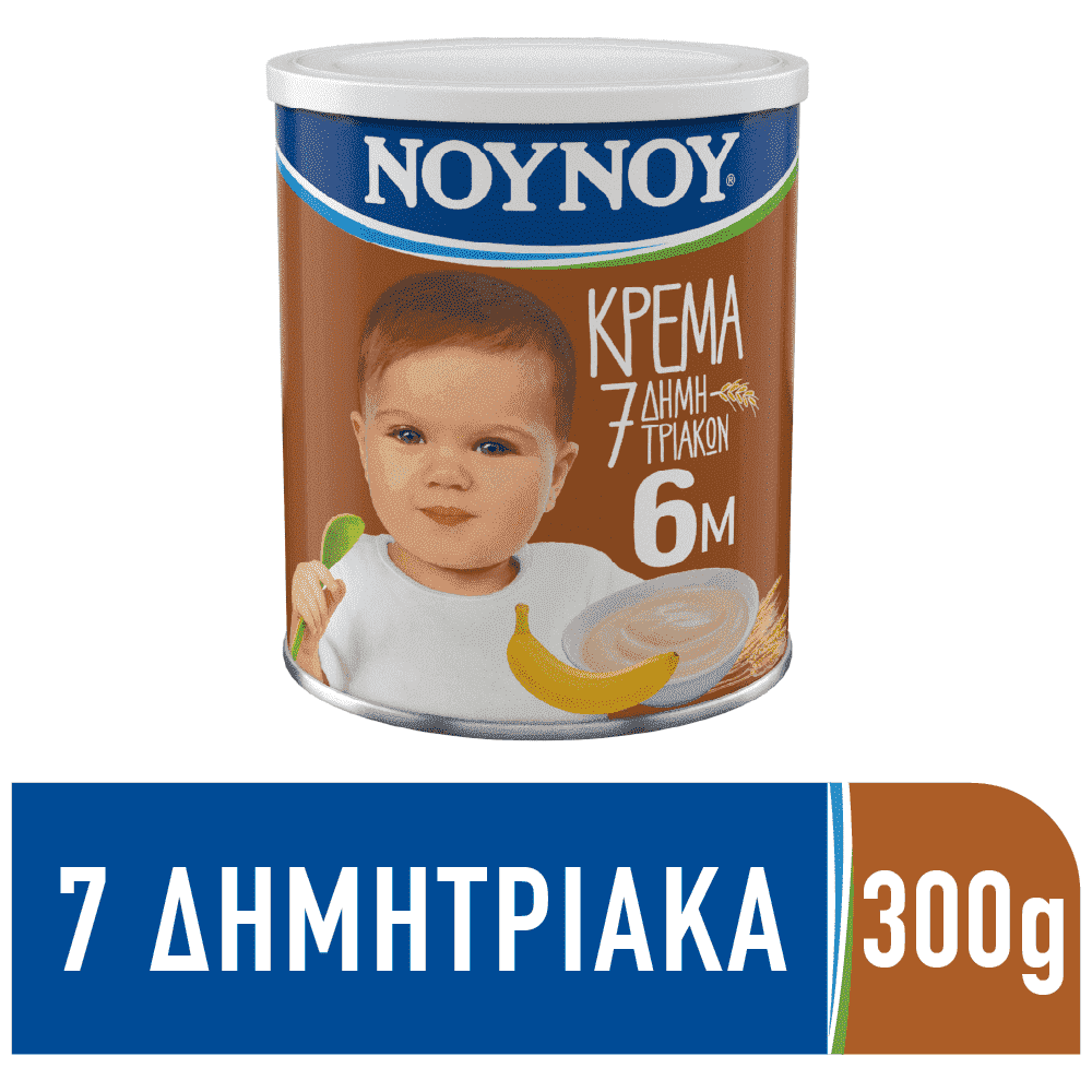 ΝΟΥΝΟΥ Κρέμα 7 Δημητριακά Με Μπανάνα και Γάλα 300gr