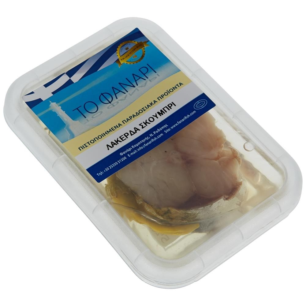 Το Φανάρι Λακέρδα Σκουμπρί 150gr